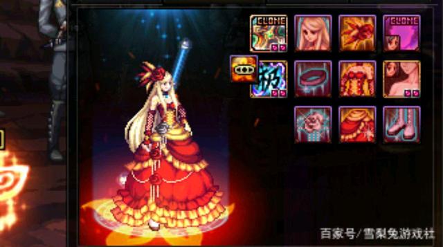 dnfsf官方视频透露了什么信息？侦探小白逻辑分析1004