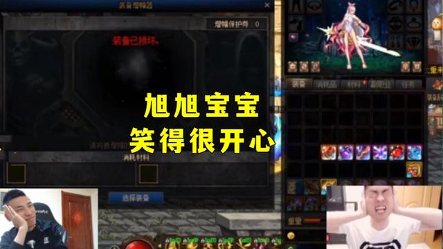 dnf私服发布网2018国庆套亮点，无期限技能宝珠、追忆天空、最强光环！1038