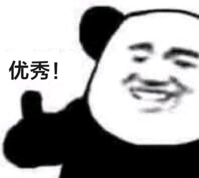 dnf私服 史派克“狼来了”持续发酵，奶荒势头持续加剧1048