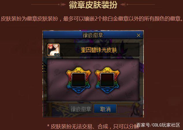 《梦幻西游》玩大唐敢去比武，你会成为被集火的目标1057