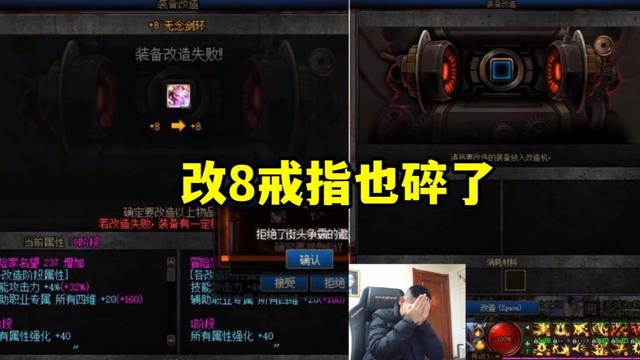 地下城私服-与勇士私服红衣女人（地下城私服-与勇士私服——红衣女人）1066