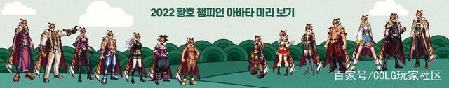 洞穴地下城私服（地下城私服洞察怎么走啊）1070