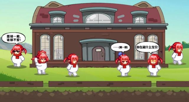 2023金秋装扮地下城私服（最新dnf私服2023金秋装扮）1080