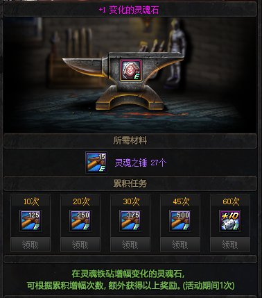630显卡玩地下城私服（3060显卡玩地下城私服）112