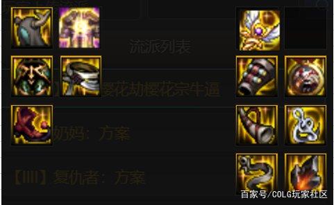 dnf私服虚压缩1131
