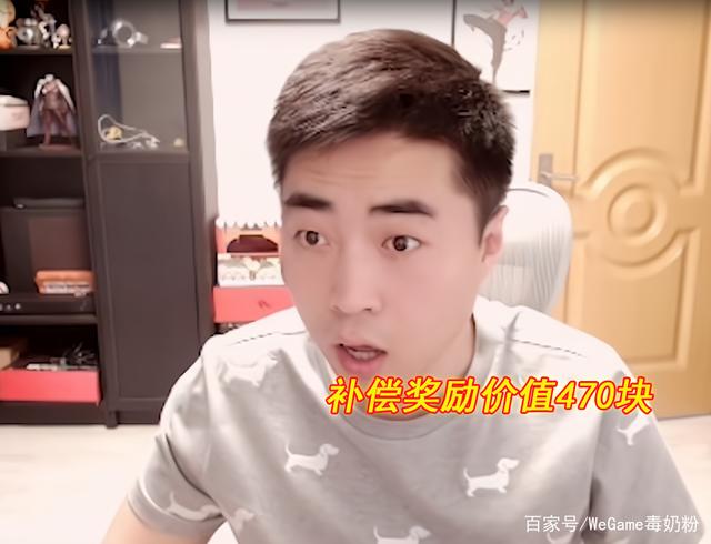 地下城私服-与勇士私服结婚地图（地下城私服-与勇士私服结婚地图指南）1136