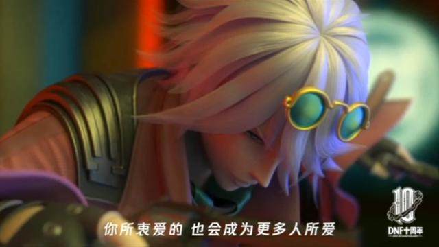 登陆dnf私服一直闪退232