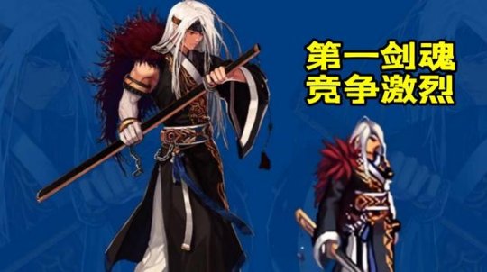 游荡者与地下城私服（游荡者与地下城私服中文版）24