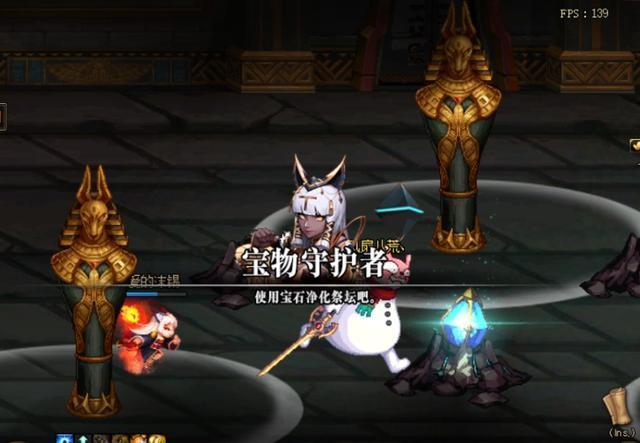 dnfsf旭旭宝宝被封号7天！发生了什么？286