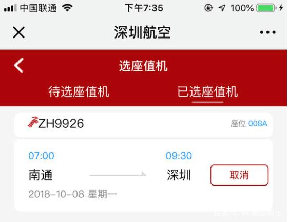 86版地下城私服礼包（最新dnf私服礼包688）293