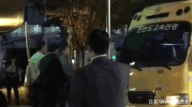 非凡dnf私服300
