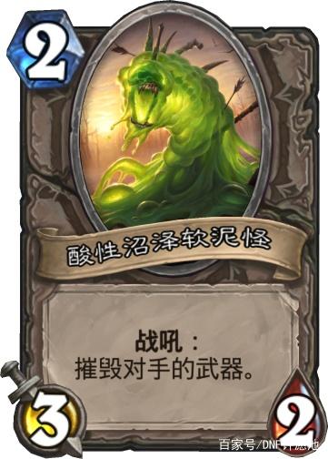 dnf私服发布网2800W金币一套透明！大硕展示韩服拍卖行，弹幕当场酸了338