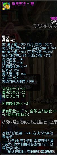 怎么获取dnf私服ip425