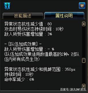 有手机版地下城私服-与勇士私服（有手机版地下城私服-与勇士私服吗）448