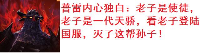 10月英雄地下城私服（地下城私服-与勇士私服英雄）463