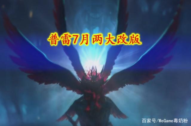 地下城私服-与勇士私服纵横：一个故事，一段情缘481