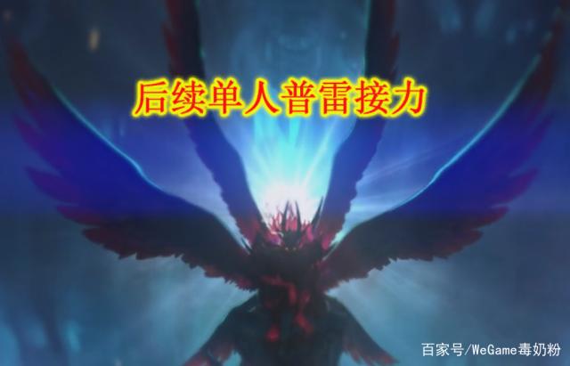 炉石传说如何才能偷到对方的“神龛”？一场上7个神龛！519