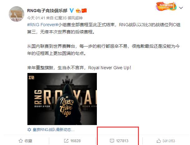 dnf私服发布网知名主播跳槽！狂人迎来对手，“一哥”地位或将不保544
