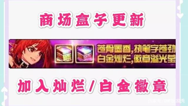 70-版本最新dnf私服（最新dnf私服-哪个职业厉害）553