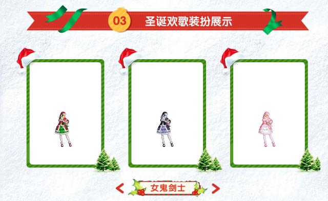 dnf公益服发布网红眼太刀精通还没学？这个技能火了，红玉诅咒成“神技”！562