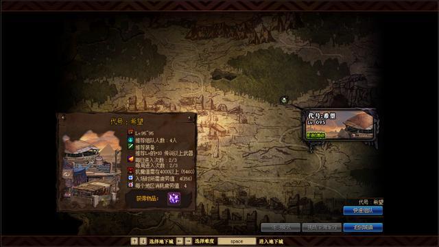 dnf新开私服网站596