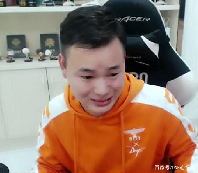 开dnf私服多钱600