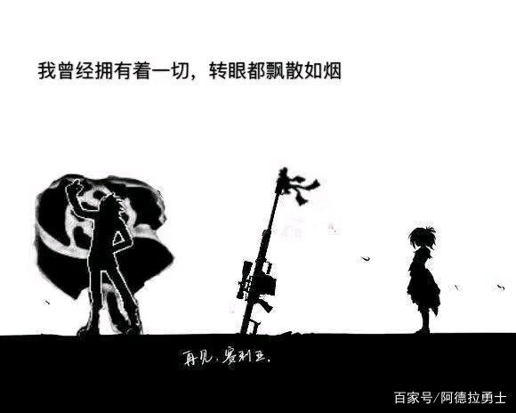 猎魔人套装地下城私服（猎魔人套装地下城私服入口）601