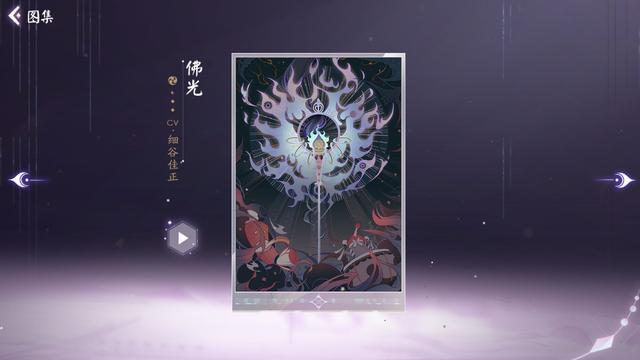 dnf私服100级版本新开623