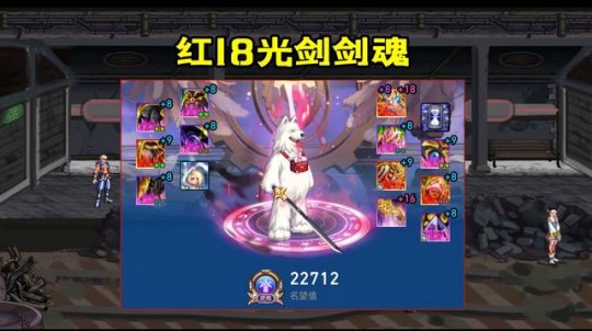 dnf私服外挂通用版