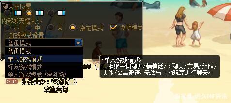 dnf公益服快闪店鸽了？19号活动预告不见踪影！原因让人很惊喜698
