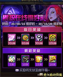 沈阳地下城私服（沈阳地下城私服代练）730