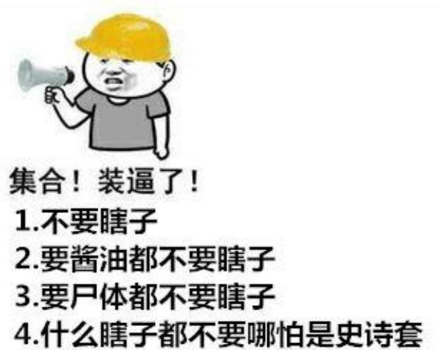 dnf私服和单机版区别769