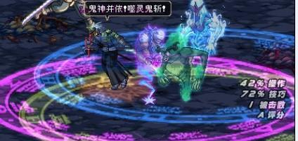 dnf公益服最差新春礼包出现！属性不变、道具阉割、至尊无法分解790