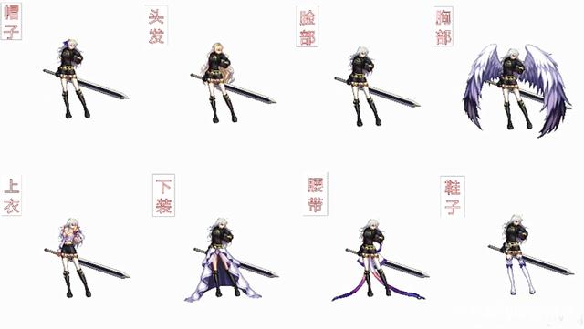 dnf私服85ss代码816