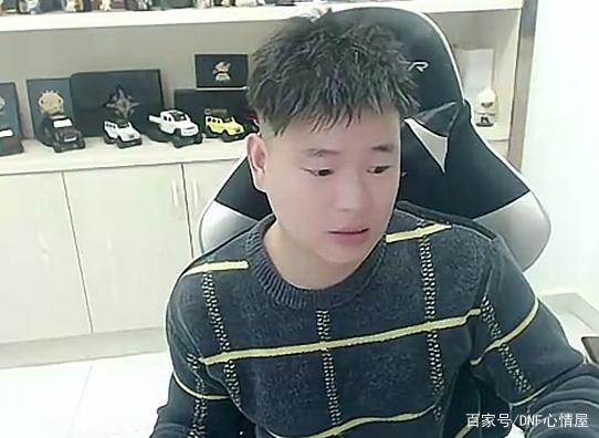 地下城私服-与勇士私服结婚之日（地下城私服-与勇士私服结婚之日：一场电竞和现实的跨界盛典）856