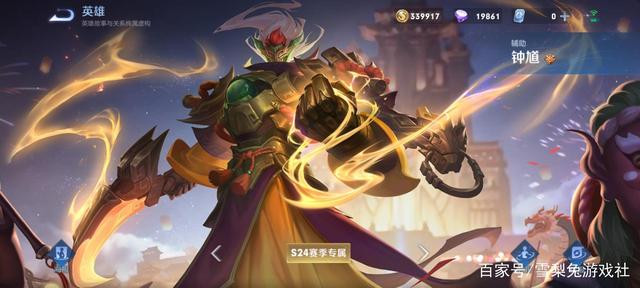 dnf公益服发布网周年庆专属活动解析，黄金增幅书来了，主播定制宠物上线941