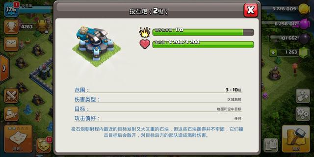 dnf私服国服两大欧皇诞生，普雷7件装备毕业，伤害提升非常大993